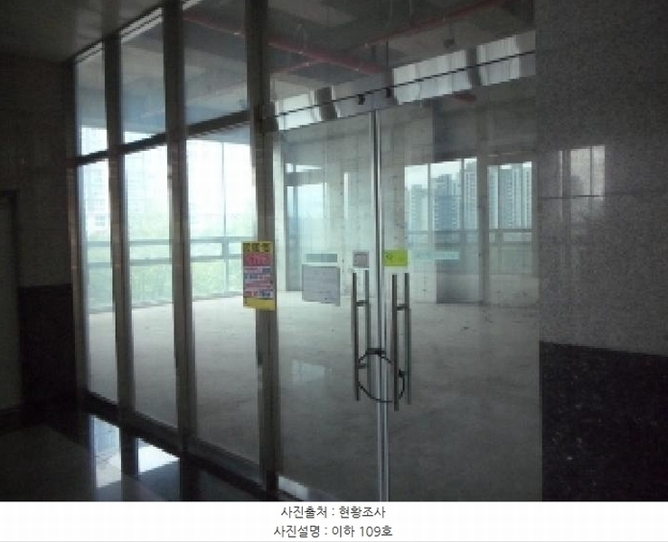 2025타경31647 대구광역시 달성군 돌미상업로1길 16, 주건축물 1동 2층 109호 근린상가 경매 이미지