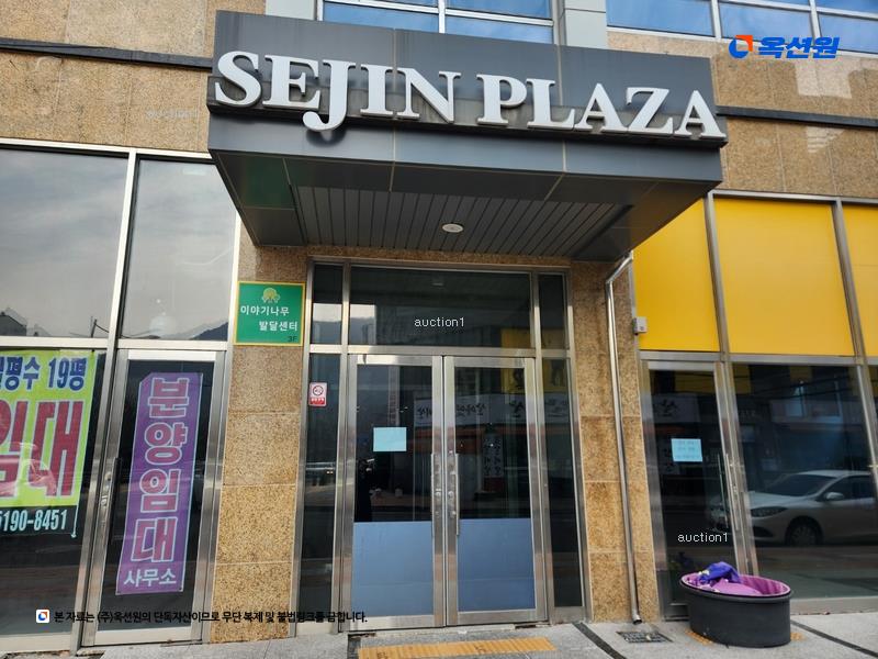 2025타경31647 대구광역시 달성군 돌미상업로1길 16, 주건축물 1동 2층 109호 근린상가 경매 이미지