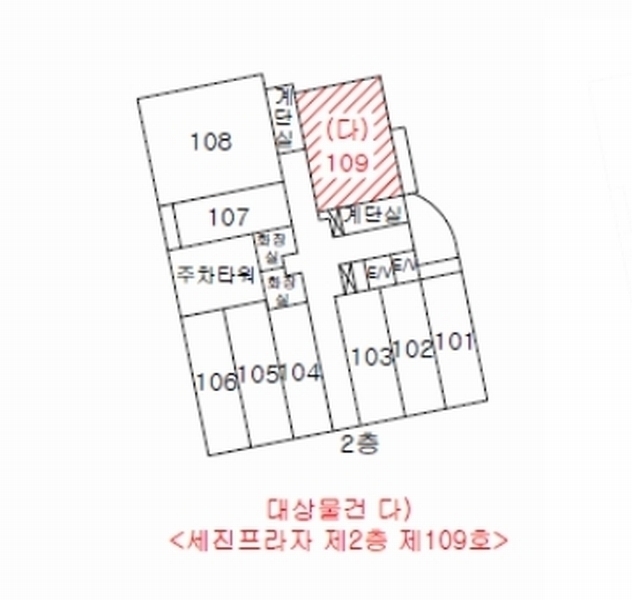 2025타경31647 대구광역시 달성군 돌미상업로1길 16, 주건축물 1동 2층 109호 근린상가 경매 이미지
