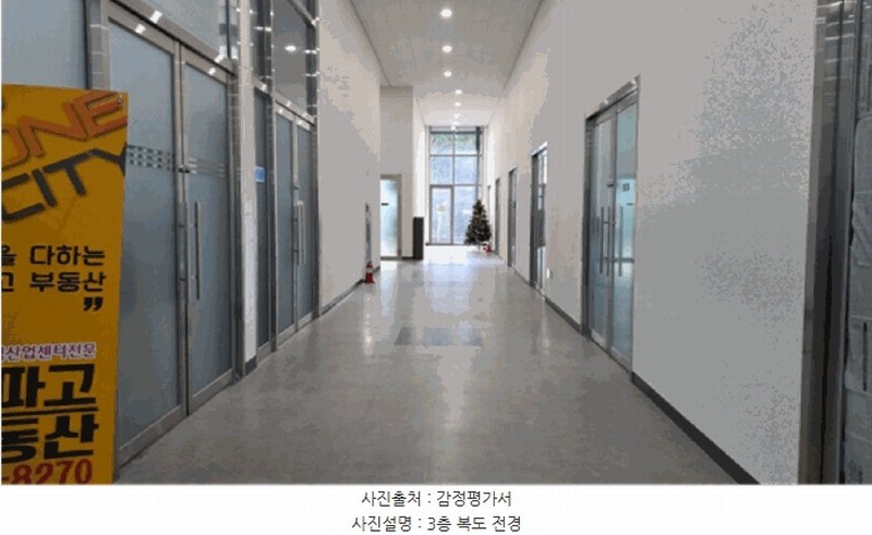 2025타경3826 경기도 김포시 김포한강10로133번길 165, 샹보르영무파라드김포한강 1동 3층 322호 아파트형공장 경매 이미지