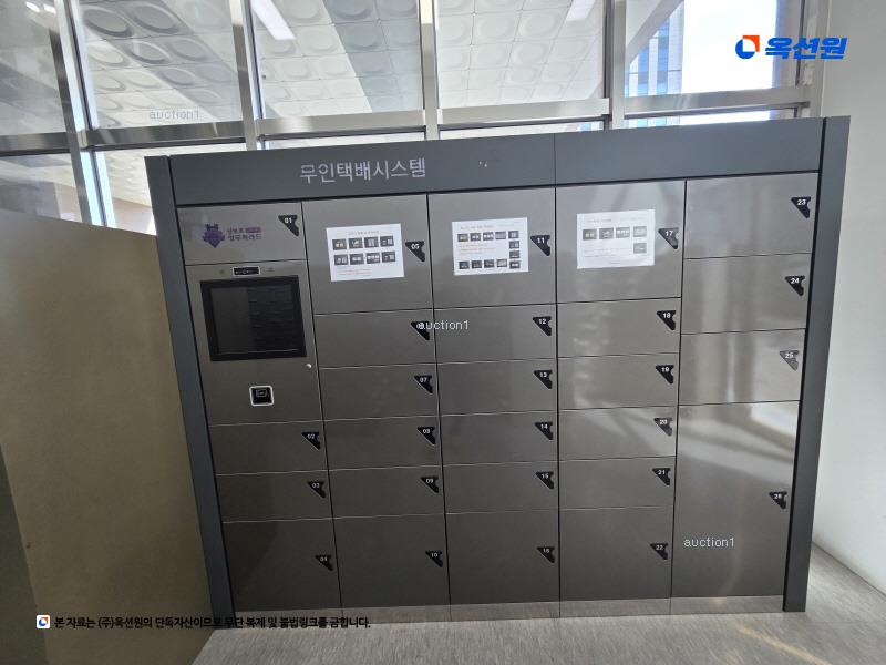 2025타경3826 경기도 김포시 김포한강10로133번길 165, 샹보르영무파라드김포한강 1동 3층 322호 아파트형공장 경매 이미지