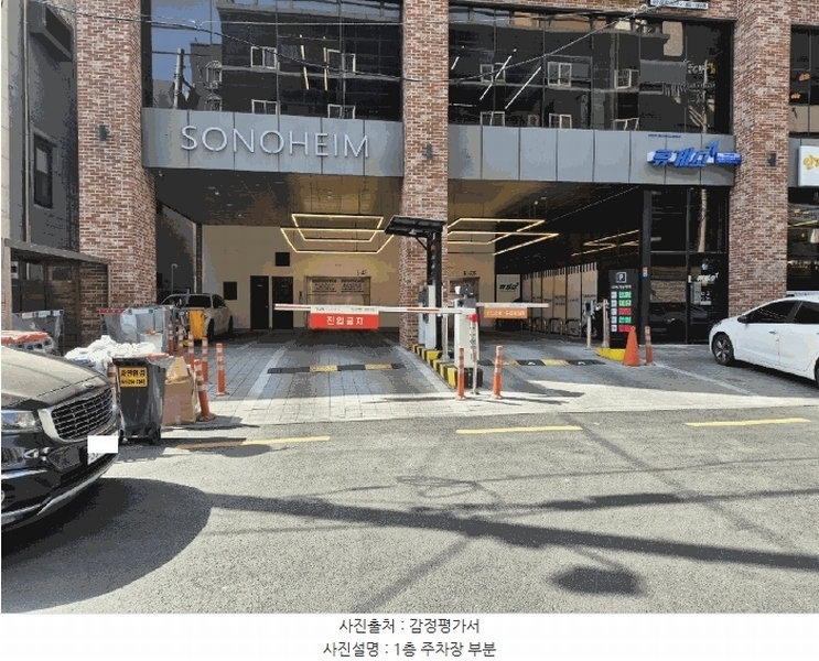 경매 이미지