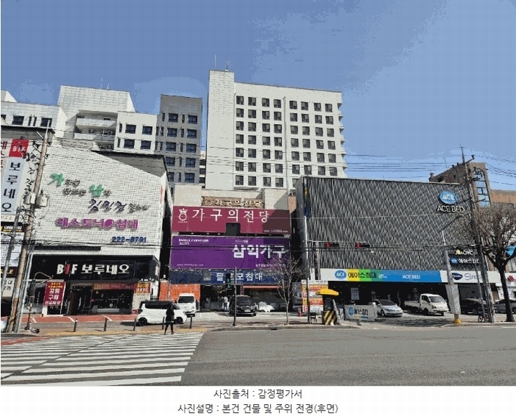 경매 이미지