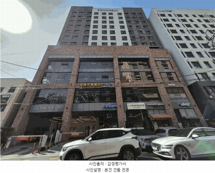 경매 이미지