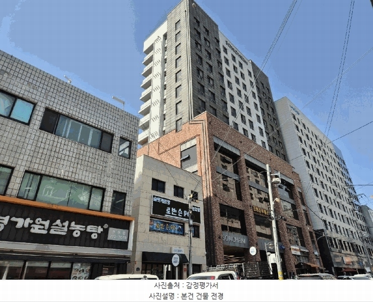 경매 이미지