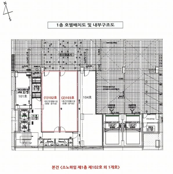 경매 이미지