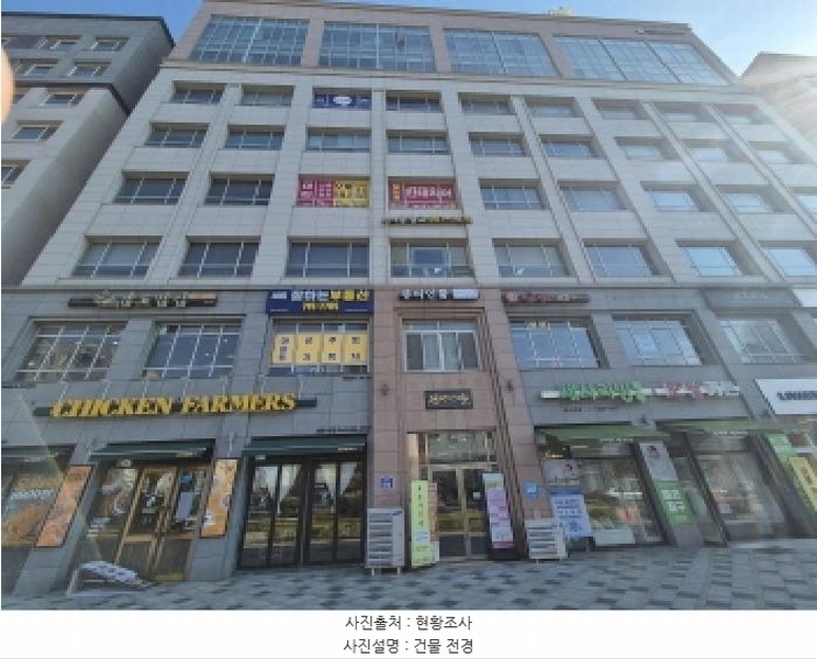 경매 이미지