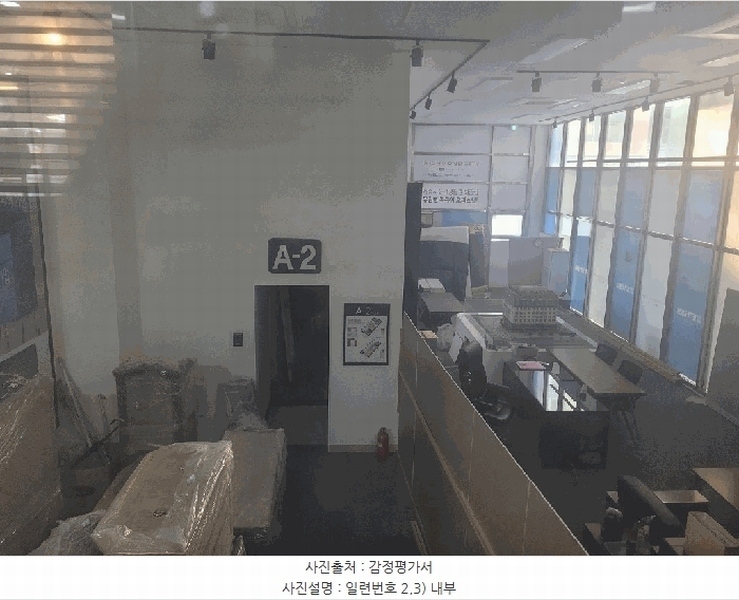 경매 이미지