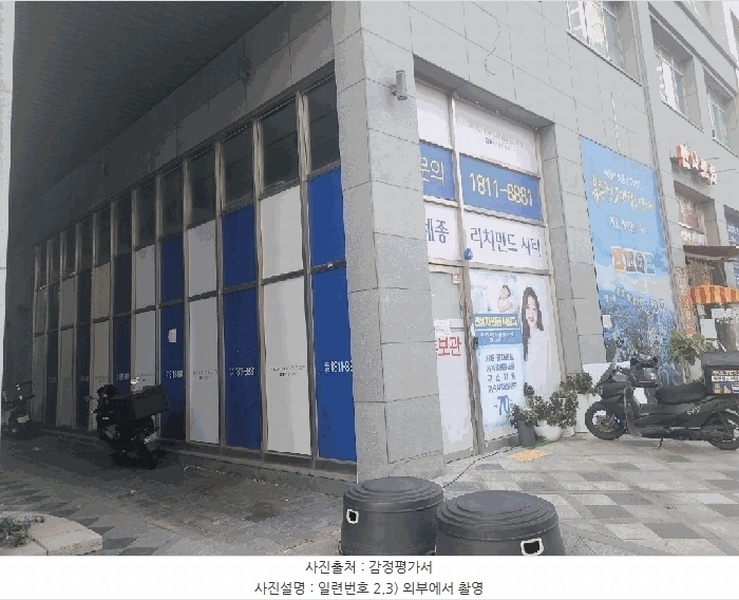 경매 이미지