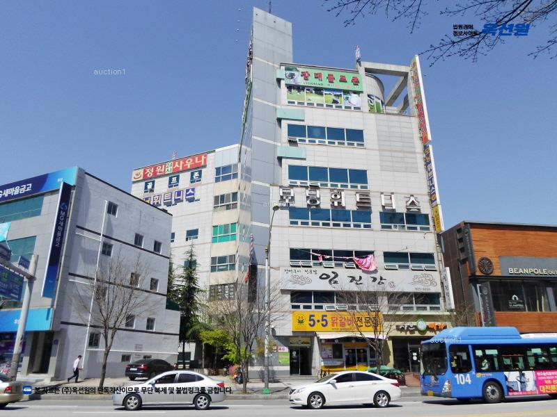경매 이미지