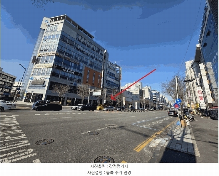 경매 이미지