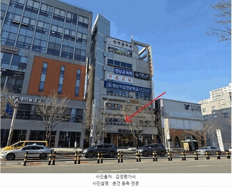 경매 이미지