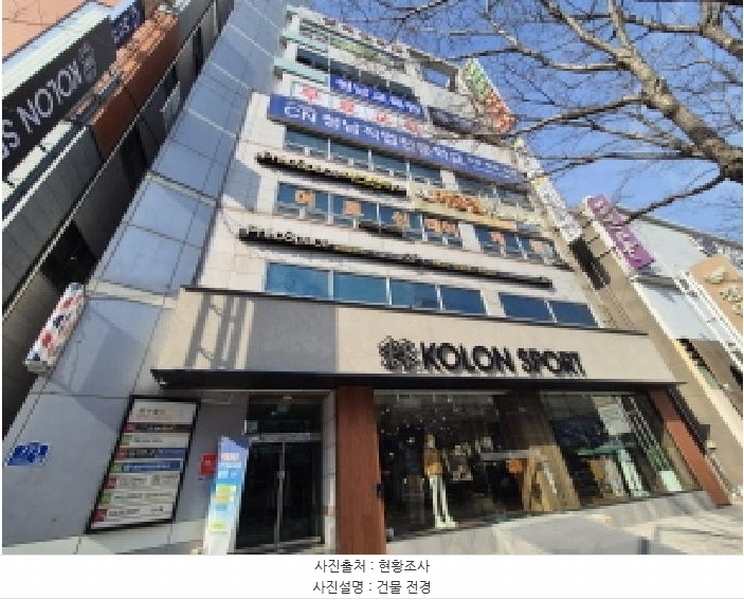 경매 이미지