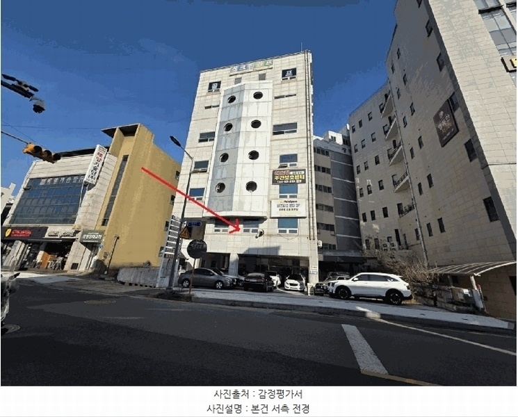 경매 이미지