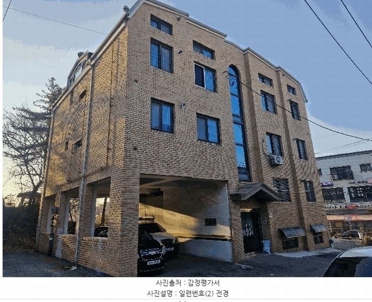 경매 이미지