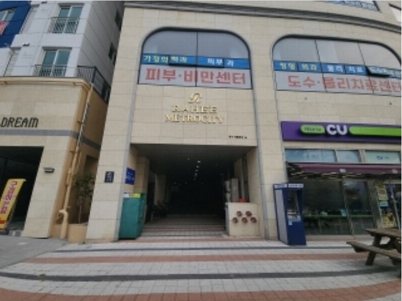 경매 이미지