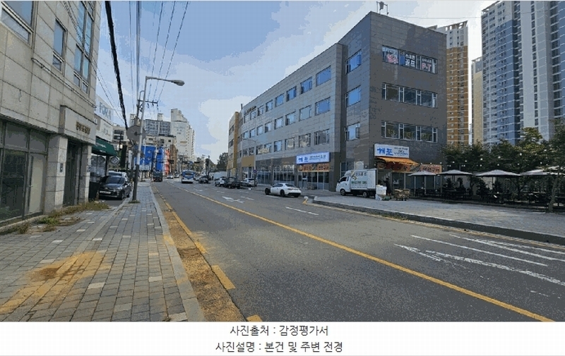 경매 이미지