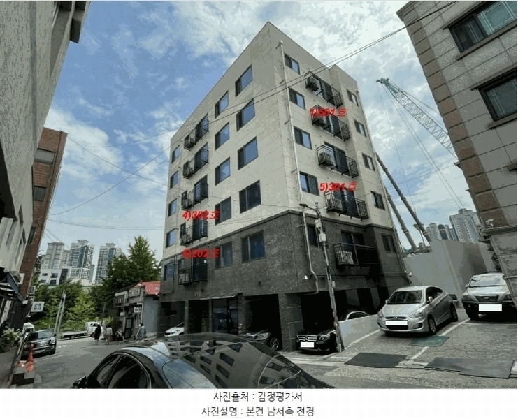 경매 이미지