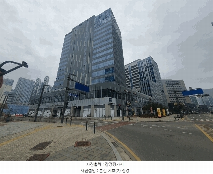 경매 이미지