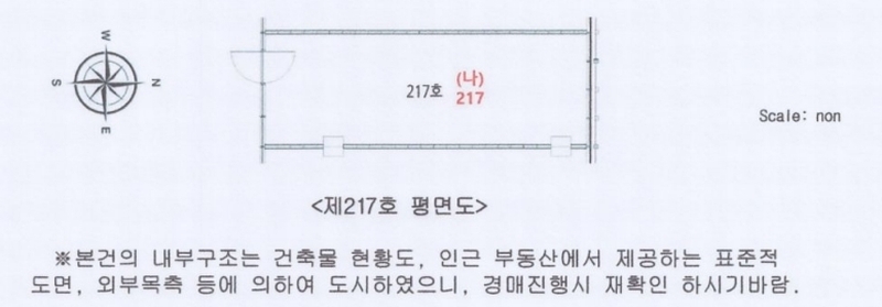 경매 이미지