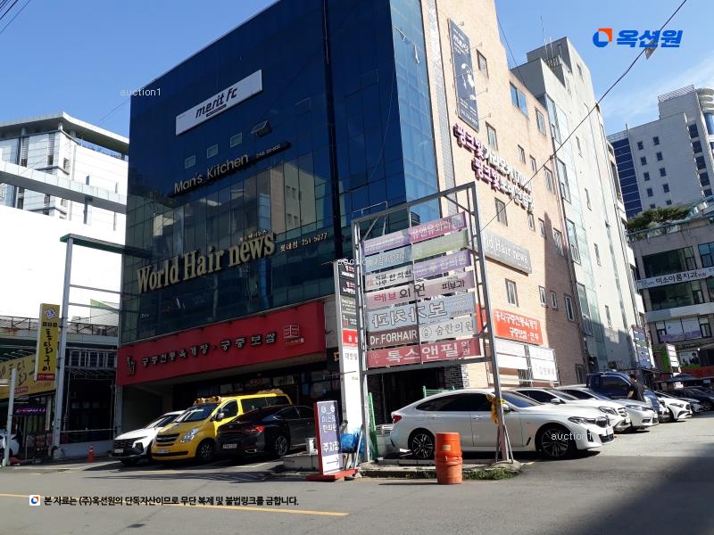 경매 이미지