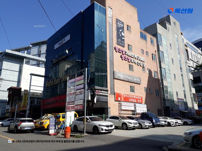 경매 이미지