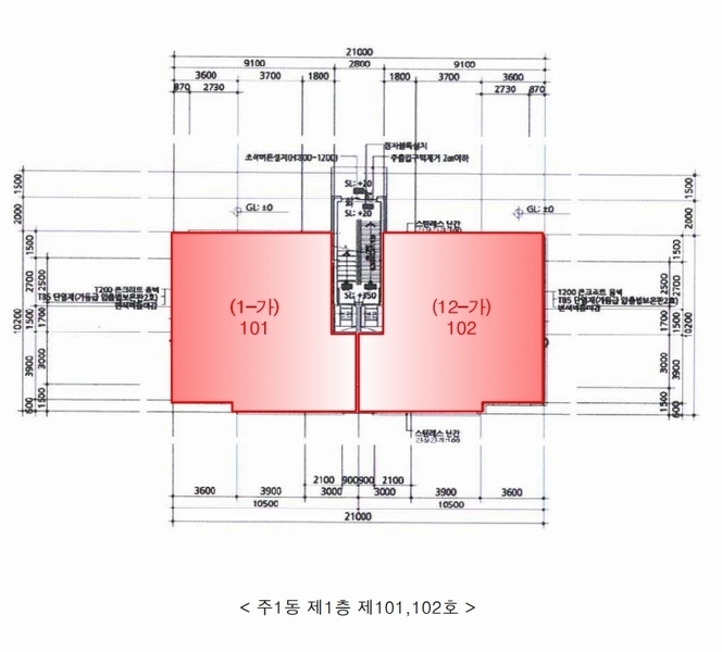 경매 이미지