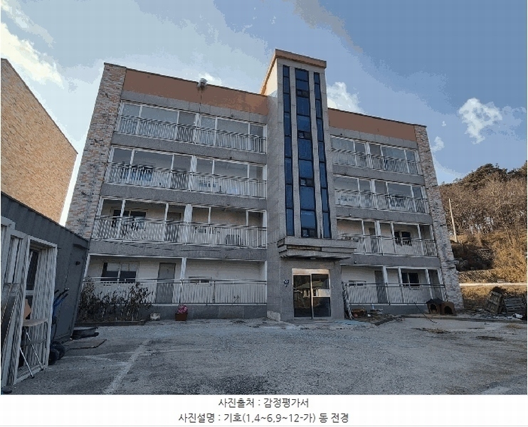 경매 이미지