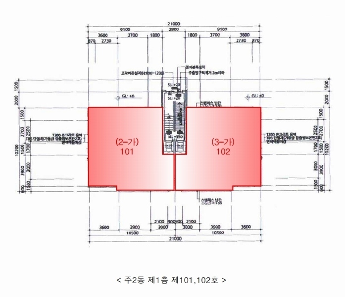 경매 이미지