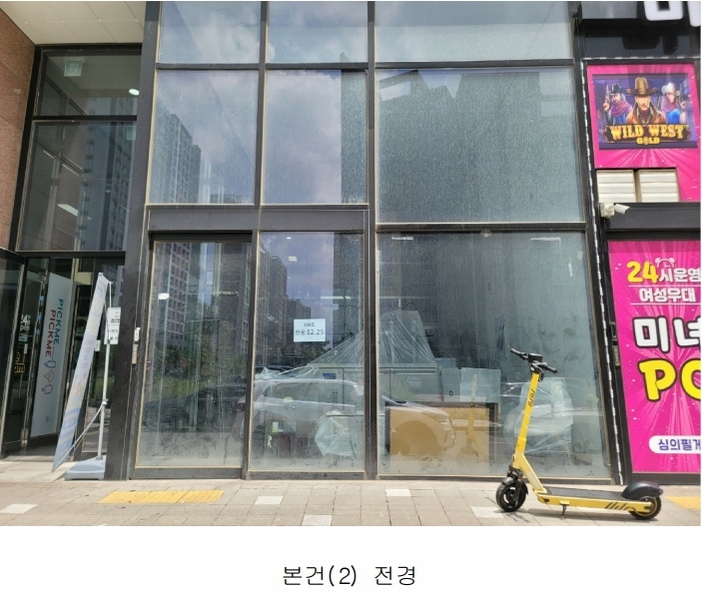 경매 이미지