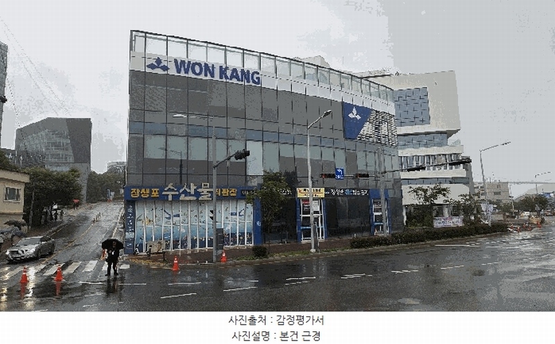 경매 이미지
