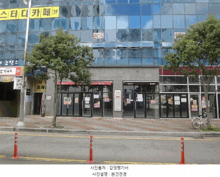 경매 이미지