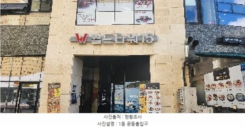 경매 이미지
