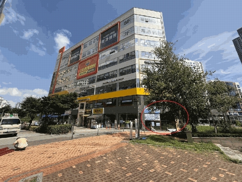 경매 이미지