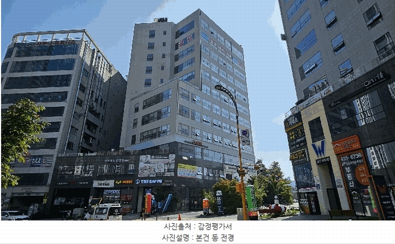 경매 이미지