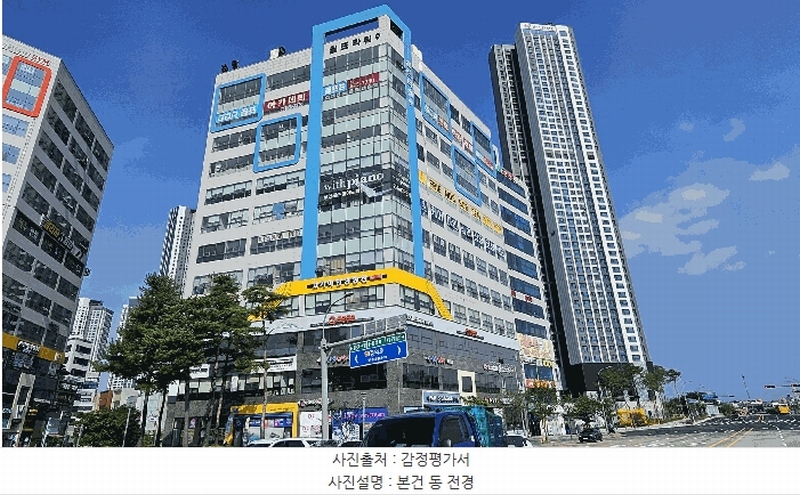 경매 이미지