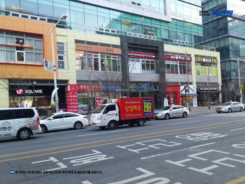 경매 이미지