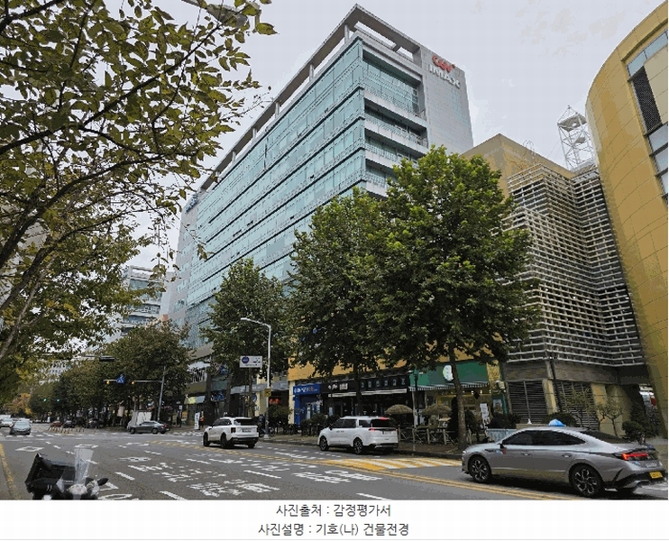 경매 이미지