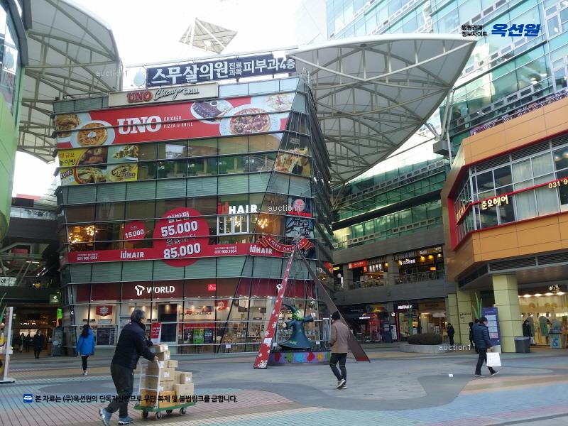 경매 이미지