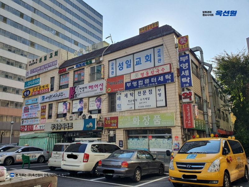 경매 이미지
