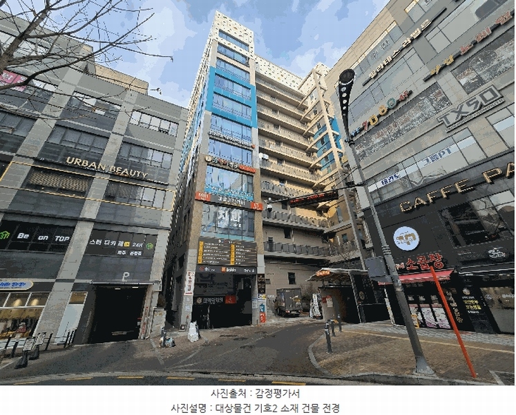 경매 이미지