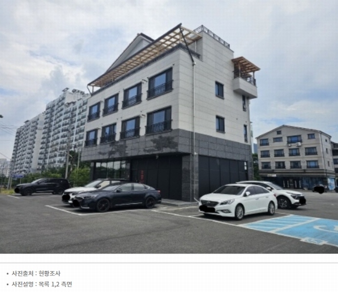 경매 이미지