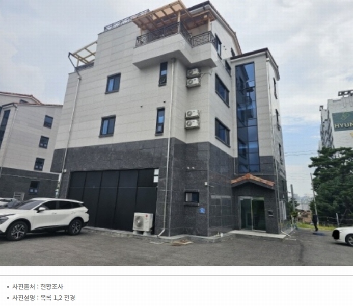 경매 이미지