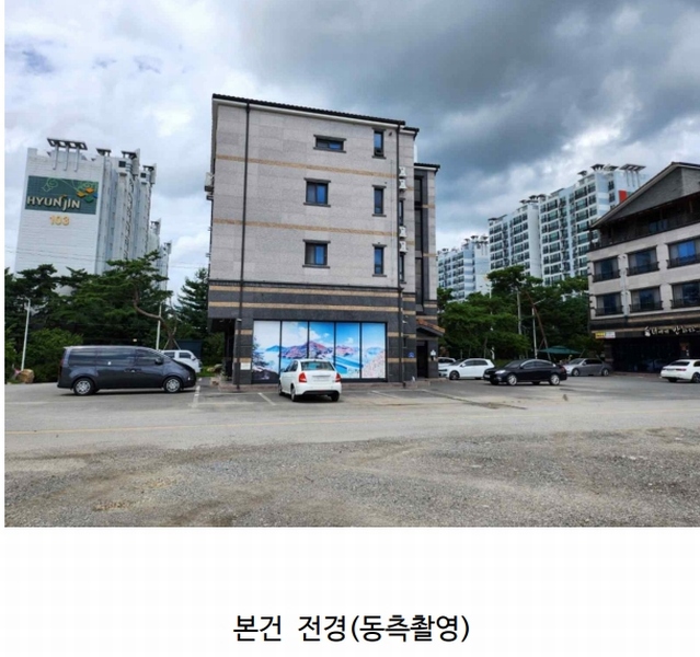 경매 이미지