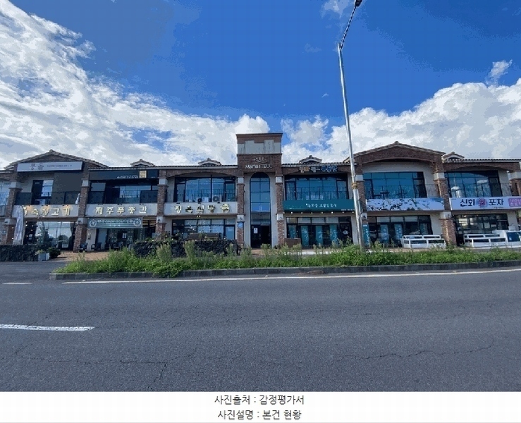 경매 이미지