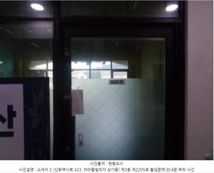 경매 이미지