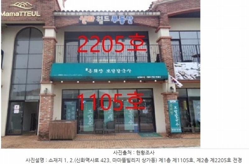 경매 이미지
