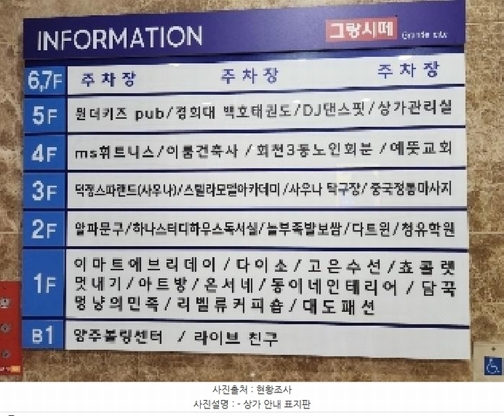 경매 이미지