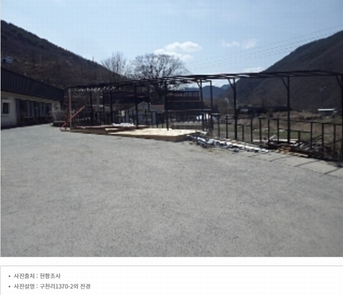 경매 이미지