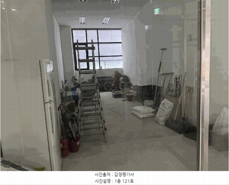 경매 이미지